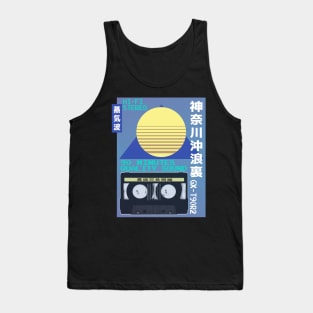 Vaporwave Aesthetic Style 80s Japan Ad Retro MC Advertising Tank Top